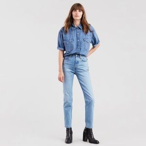 Wedgie Fit Levi Jeans